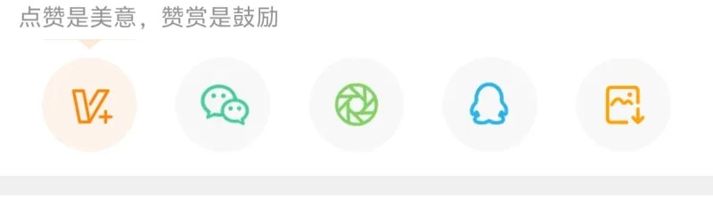 九游体育首页入口-状态不够饱满，昨日赛后九尾透露最近生病，注意力有点难集中