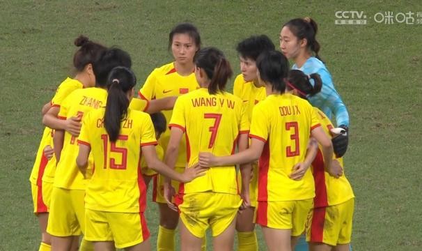 九游体育下载app-【奥预赛】中国女足3比0胜泰国 末轮将死磕韩国队