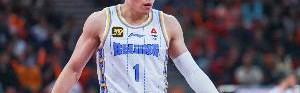 九游体育首页入口-外线靠谱！陈盈骏三分13中6贡献23分 正负值+18